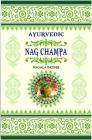 Ayurvedic Nag Champa Incense 15g