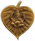 Brass Ganesha on leaf 14cm