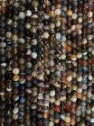 Perlas de Agate Botswana AA de 6mm en hilo de 40cm