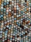 Perlas de Amazonita multicolor de 8mm en hilo de 40cm