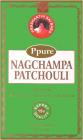 PpureNagchampa Patchouli incense 15g