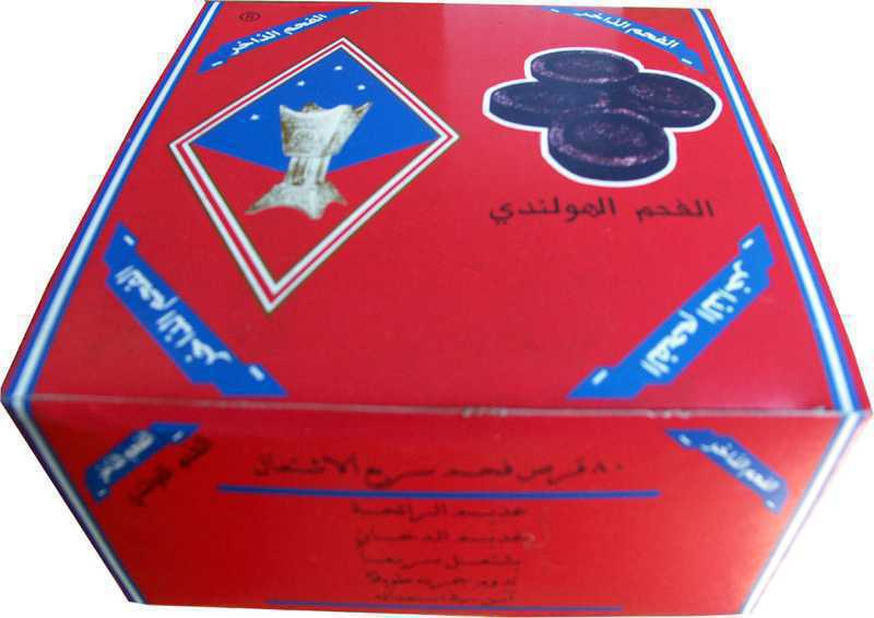 Charbon qualité moyenne 80 pcs