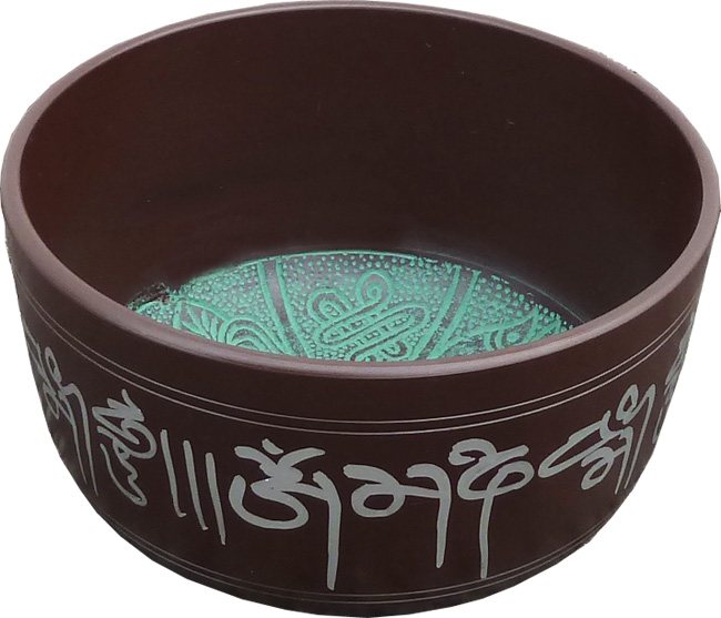 Bol chantant en aluminium gravé couleur 16.50cm