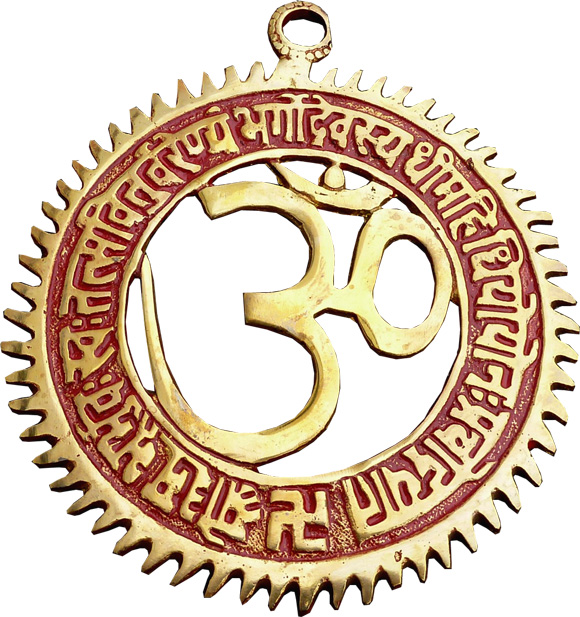 Om colore gayatri mantra bronzo muro 12,5 cm