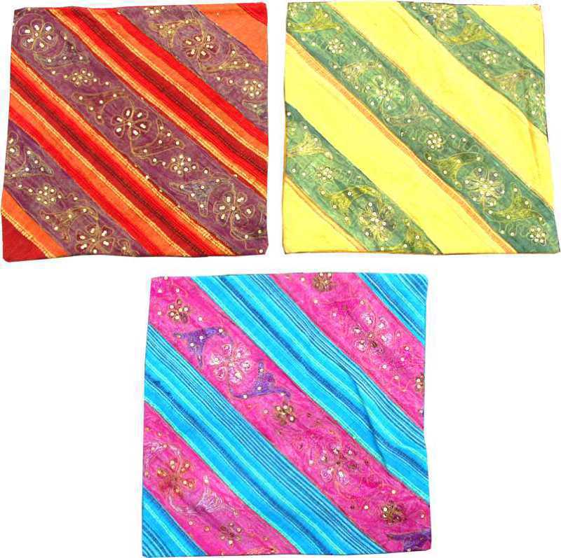 Housse de coussin ari border