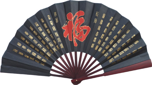 Eventail luxe tai 61cm