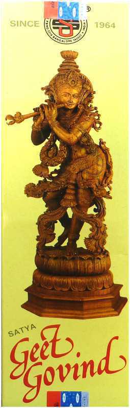 Encens Satya Geet Govind 20g