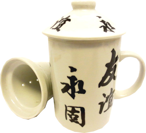 Mug théière blanc lettres chinoises