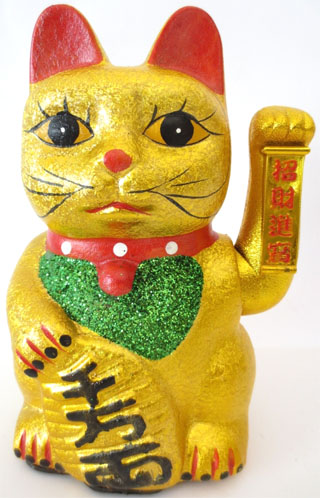 Chat porte bonheur or bras amovible 21cm