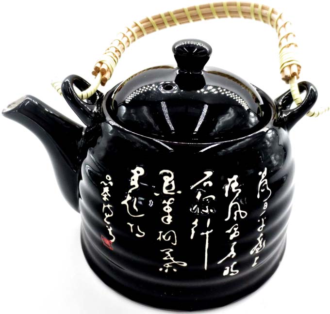 Théière noire poème chinois